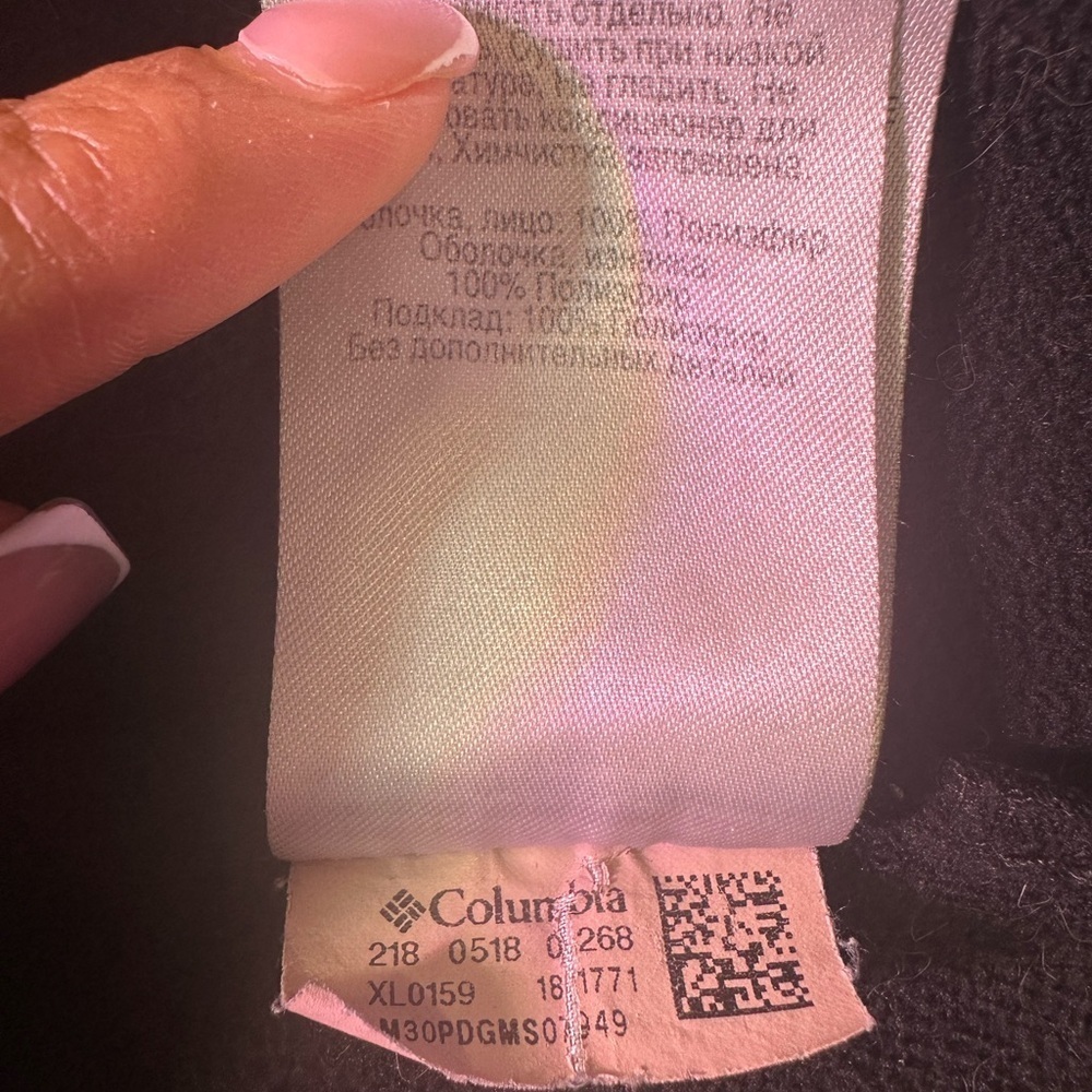 Columbia Women's Black Ski Jacket - Picture 10 of 10